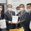 녹동연합의원 이미지