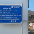 서은 농장