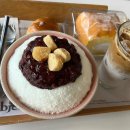 앞산카페거리 경관조 이미지