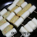 해피매점 - 창원시 성산구 공단로474번길 36 | 해피매점