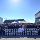 제일기독종합사회복지관 이미지