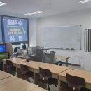 장쌤수학교습소 네이버블로그