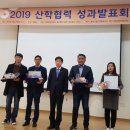 (주)레이바이오 이미지