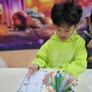 새날어린이집 이미지