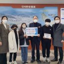 안의초등학교 이미지