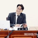 갈산중앙의원 이미지