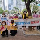 달서시장 이미지