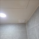 성호전기 | 병점 화장실 환풍기 교체 비용 힘펠 플렉스 전동댐퍼 일체형 제품 설치[병점역성호플레르빌]