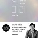 동의문화사