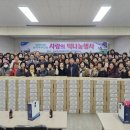 금만농업협동조합