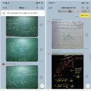 목동수학학원 후기 I 초등 과정부터 명문대 입학까지 한 큐에, 한 곳에서!