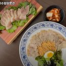 행운동-54 | 관악구 행운동 고기집 제주국수임당본관 메뉴가격운영시간리뷰주차