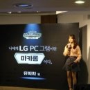 썸PC 이미지