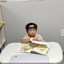 [아이들나라] 책육아시작, 아이들나라북클럽 2기 선정