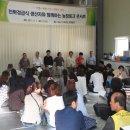 김규태 농장 이미지