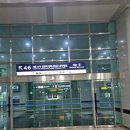 참선진녹즙대구