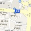 푸른솔신경과의원 이미지