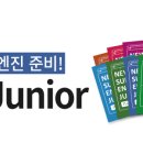 정철어학원 이미지