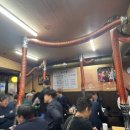 소나무 한우 목장 이미지