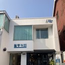 필동커피