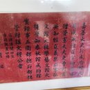 대신2리 이미지