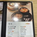 내포김밥 이미지