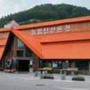 능암주유소 이미지