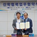 인하공업전문대학 이미지