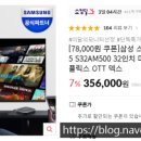 MN2021 네이버블로그