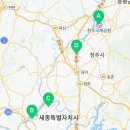 집현동_BRT정류장(시청 방면) 이미지