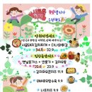 델리하임 이미지