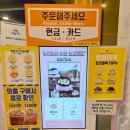 와플대학전남대캠퍼스