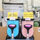 집현동시장분식