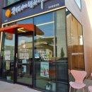 대부중앙로 이미지