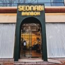 인계동 979-4 이미지