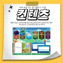 남촌도림동-25 이미지