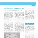 피엠에이스