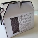 영충농장 이미지