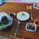 용하한의원 이미지