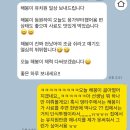 해봉유치원 이미지