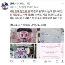 쌈지유통 | samg엔터 f/u