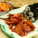 충무김밥 - 수성구 수성로 305 | 충무김밥