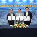 (학)가톨릭대학교성모병원
