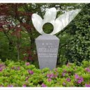 하동포구공원2 이미지