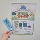 히말투어 | [후기] 기후위기 시대, 우리는 어떤 여행을 해야 할까?