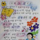 안동시 평생학습원 | 은퇴자의 숨길 수 없는 고통, 외로움2