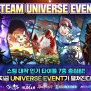 (주)몬스터스마일 이미지