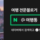 민들레펜션민박 이미지