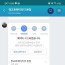 더 머리잘하는집 이미지