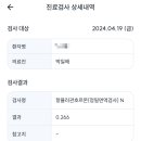 리오라여성의원 이미지